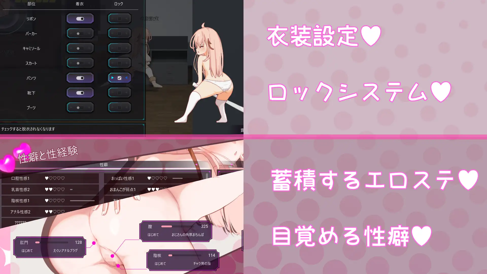 更新[动作ACT/战斗H/萝] 纯真女儿 イノセント・ドーター v1.0.6 内嵌AI汉化版+自带全回想 [5.20G]