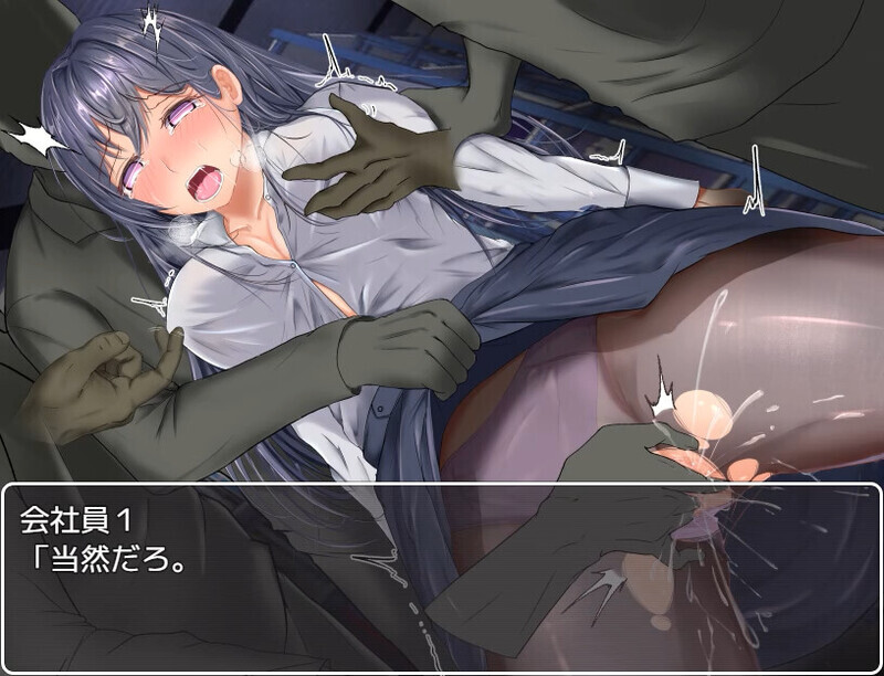 [日式RPG/羞辱] 奴隶公司~潜入搜查官的恶梦~ スレイヴ・コーポレーション～潜入捜査官の悪夢～ 官中版 [PC+安卓 1.70G]