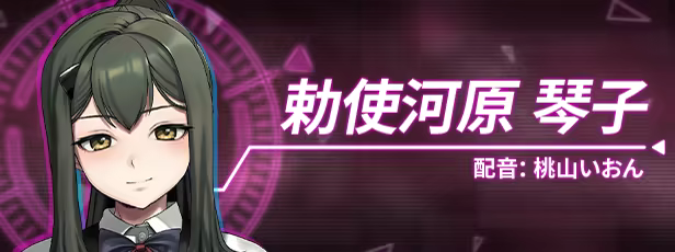 新作[大作ADV/2D] 阈限边界4 life sentence Liminal Border Part IV 官方中文版+全CG存档 [7.0G]