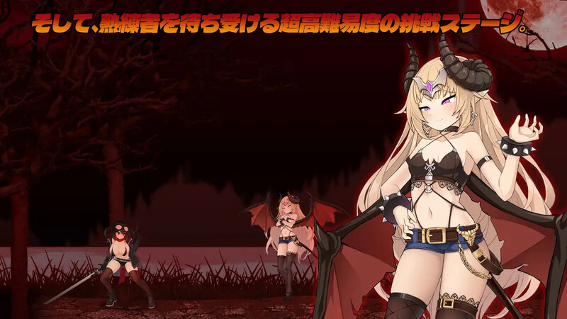 [更新]【动作ACT/多P异种X/全动态】项目赛娜 – Project Sena – V1.2.02 DL官方中文【2.70G】