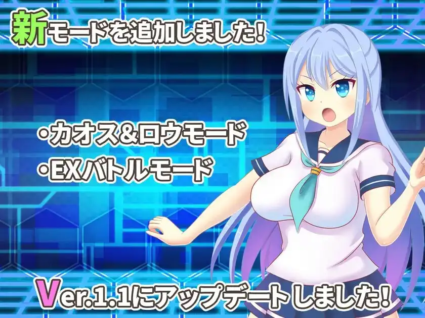 新汉化[日式RPG/巨乳/爆乳] 魔装战姬罗塞塔追猎者 魔装戦姫ロゼッタチェイサー v1.1 AI汉化版+全回想存档 [1.10G]