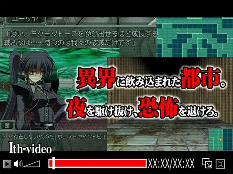 补档[日式RPG/凌辱] 夜之猎魔少女 Evening Starter 官中版 [600M]