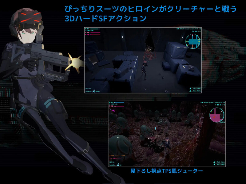 新汉化[射击FPS/3D作品/全动态] 黑门 虚空淫狱 DARKGATE 虚空の淫獄 v0.9.15b 内嵌AI汉化版+自带全回想 [2.80G]