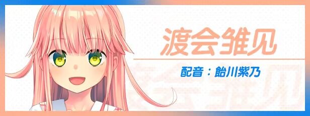 更新[拔作ADV/休闲/后宫] 拔作岛！住在吉尔升级岛上贫乳该如何是好？2  抜きゲーみたいな島に住んでる貧乳はどうすりゃいいですか？2 V2.0.2 官方中文版+DLC+全CG存档 [7.20G]