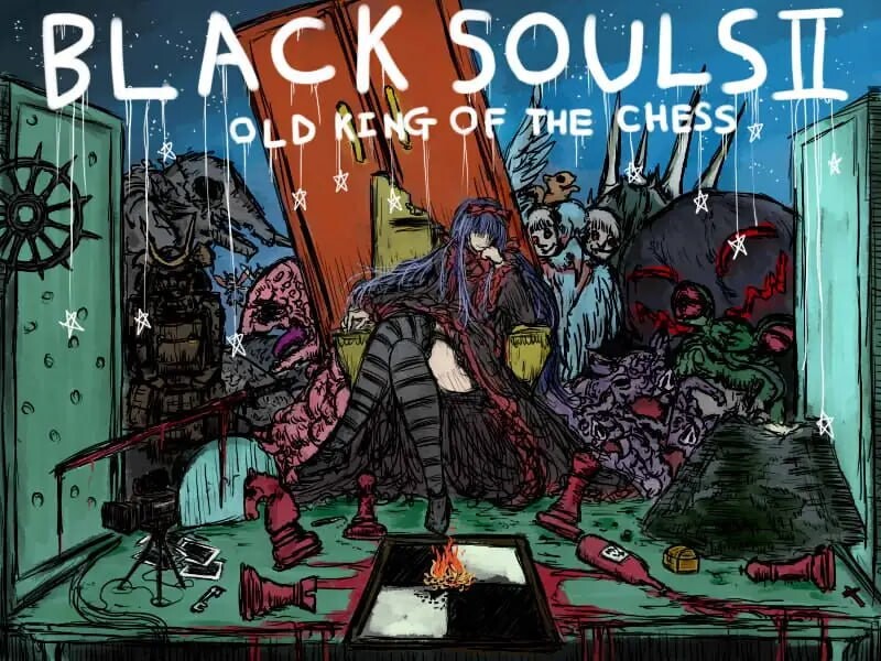 新作[精品RPG/背德/幻想] 黑魂 BLACK SOULS II Steam官方中文步兵版+存档 [2.0G]