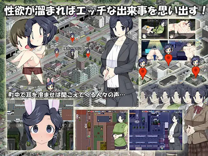 [日式RPG/露出] 新婚性活生存RPG～桃音的秘密起点～ 新婚性活サバイバルRPG～桃音の秘めはじめ～  汉化版+作弊码 [PC+安卓1.40G]