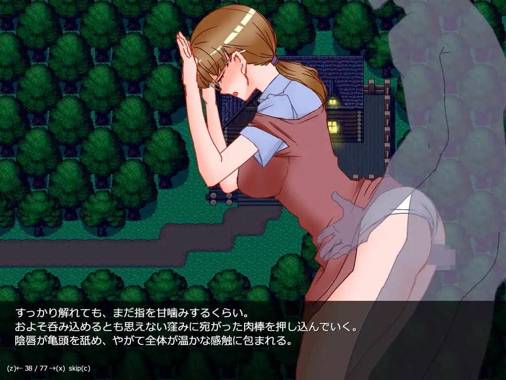 新汉化[日式RPG/人妻/NTR/露出] 人妻玛丽尤的出轨写真 人妻マリーユの寝取られポートレート v25.02.27 AI汉化版 [1.10G]