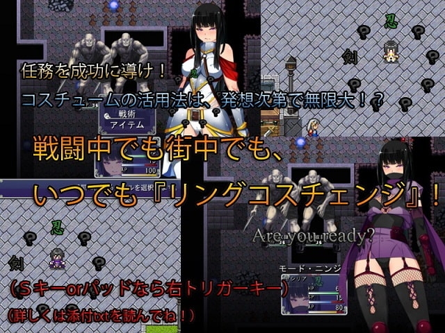 新汉化[日式RPG/羞辱/异种X] 圣剑塞西莉亚~骑士的灵魂~ 聖剣のセシリア～The Soul of Knights～ Ver1.60 内嵌AI汉化版 [2.0G]