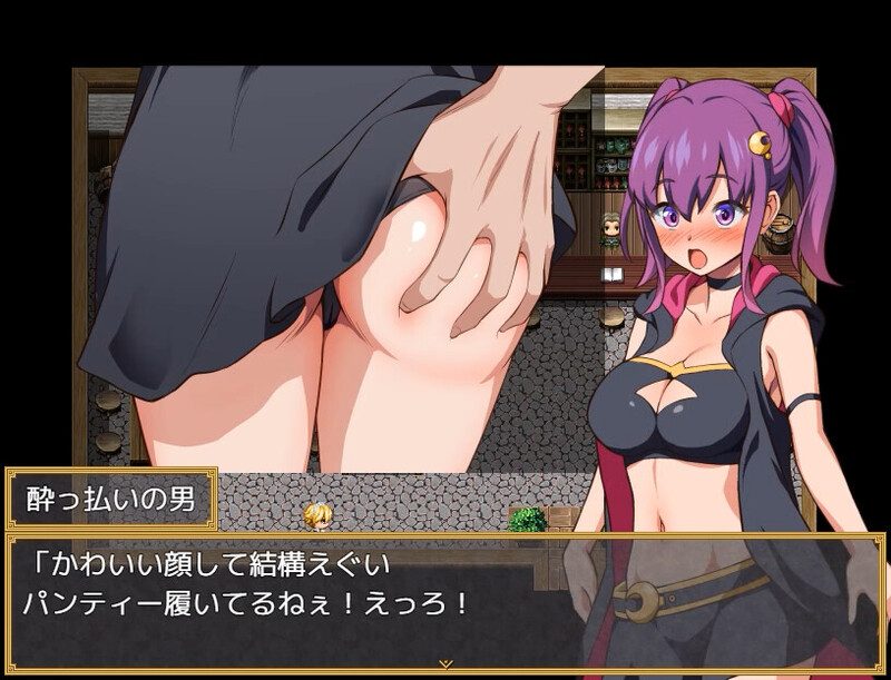 补档[日式RPG/爆乳] 梅尔的魔女试验 メイルのえっちな魔女試験 官中完整版+DLC [600M]