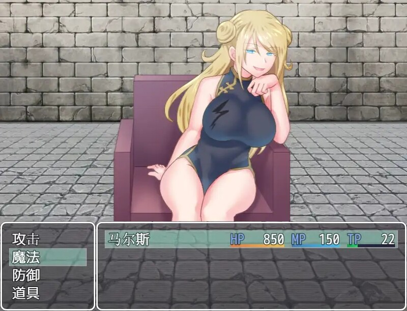 [日式RPG/淫乱] 诱惑竞技场 テンプテーションコロシアム 汉化版 [PC+安卓 1.20G]
