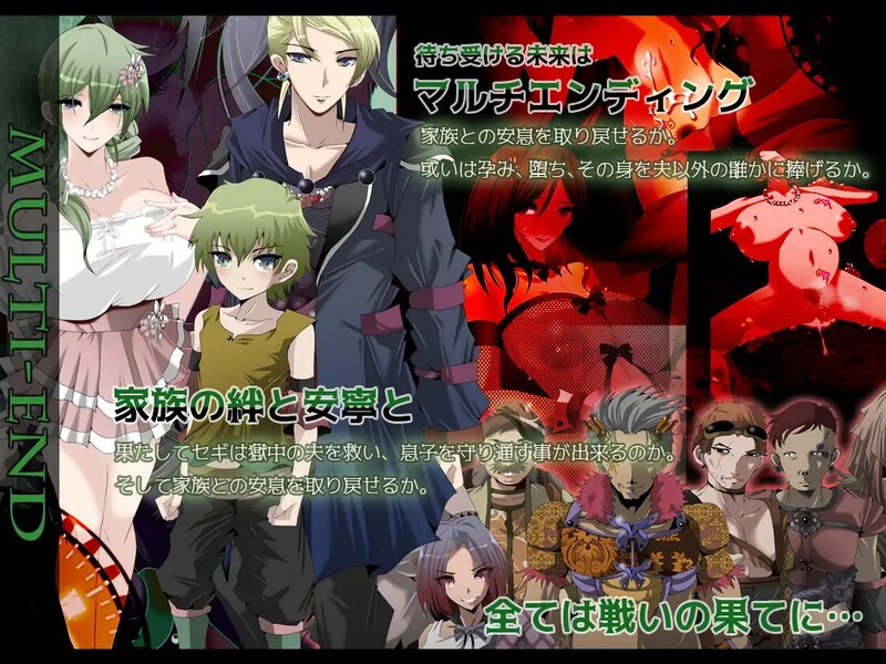 新汉化[探索RPG/被NTR/羞耻耻辱] 心灵·旅达 心灵·琉塔 マインド・リュダ Ver1.36 内嵌AI汉化版+作弊码 [PC+安卓-5.10G]