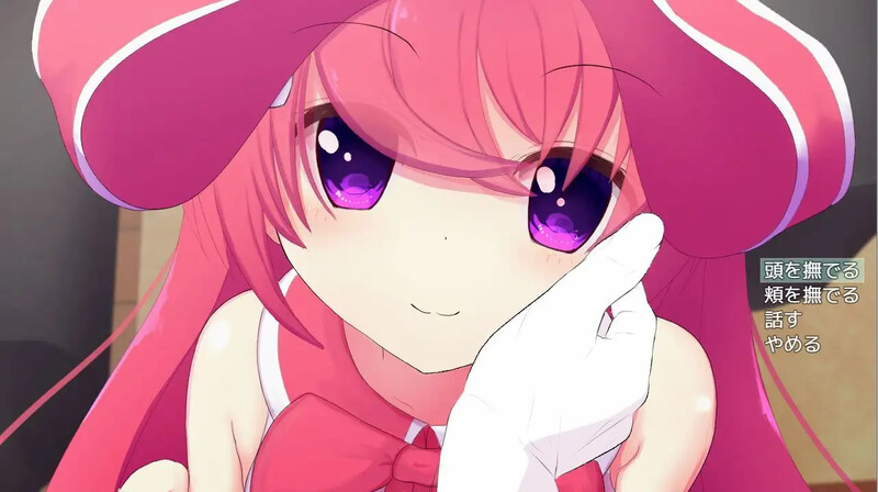 补档【互动SLG/亲热甜蜜】后辈想要亲热(後輩ちゃんはいちゃいちゃしたい)V1.0 内置AI汉化【400MB】