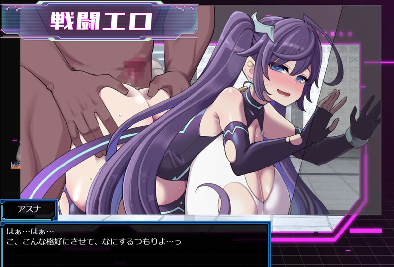 增添AZ[爆款RPG/战斗H/露出] 星月明日奈与淫欲的地下街 星月明日奈と淫欲の地下街 ver1.0.1 内嵌AI汉化版+DLC+作弊码 [PC+安卓 4.0G]