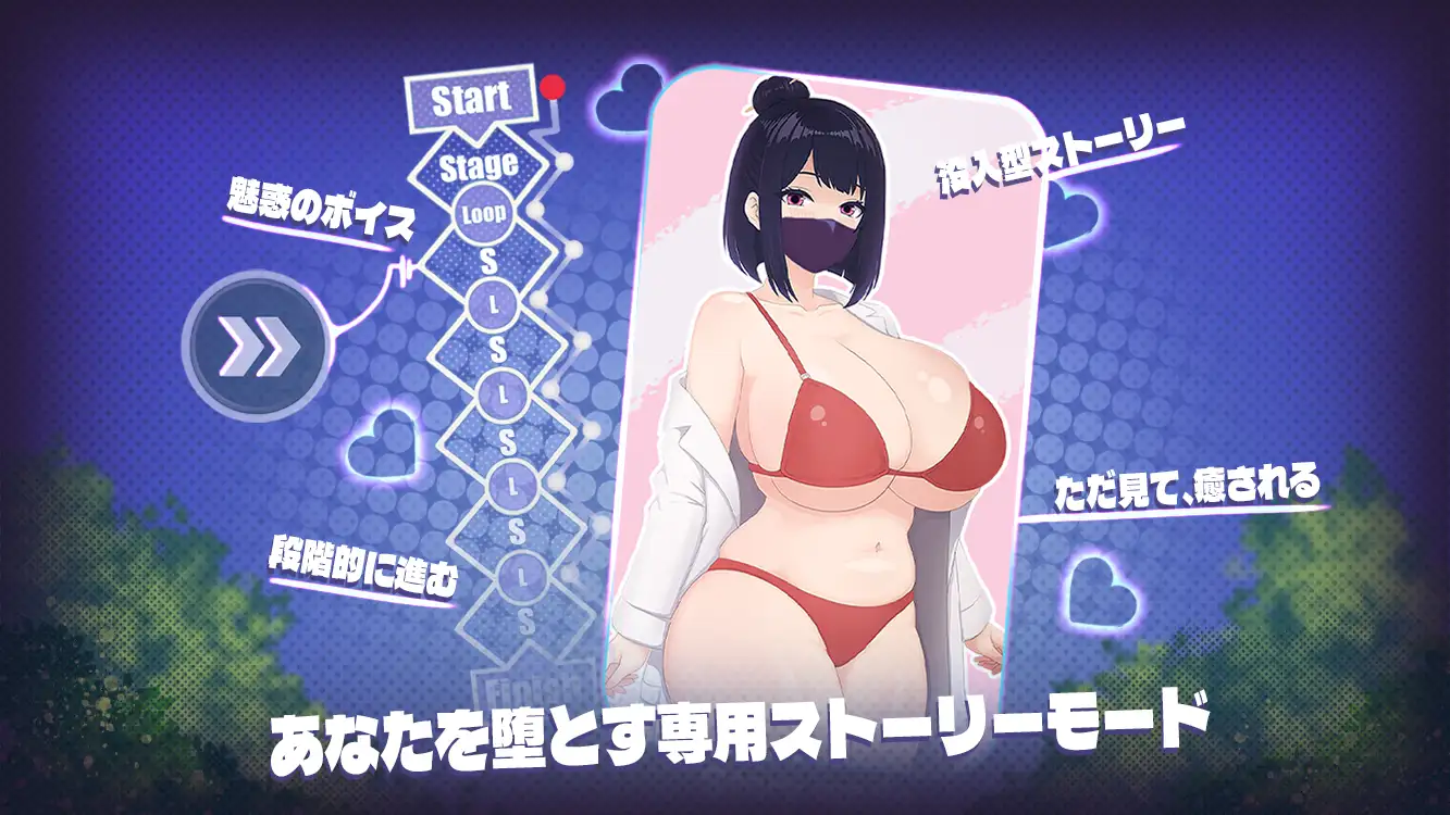新作[拨作SLG/巨乳/爆乳] 用巨乳进行的治愈系乳交 おっぱい癒しパイズリ 官中版+自由模式 [560M]