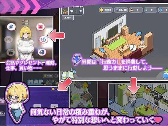 更新[互动SLG/睡X/迷X] 与姐姐秘密同居生活—比血更浓的奶茶般关系 お姉ちゃんにはナイショの同居生活——血より濃いミルクティー関係 v26.03.14 官中版 [1.40G]