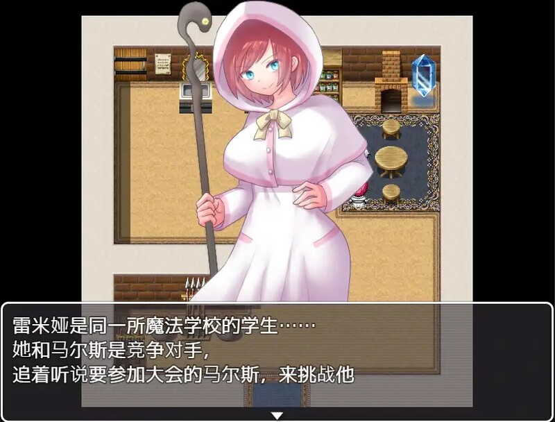 [日式RPG/淫乱] 诱惑竞技场 テンプテーションコロシアム 汉化版 [PC+安卓 1.20G]