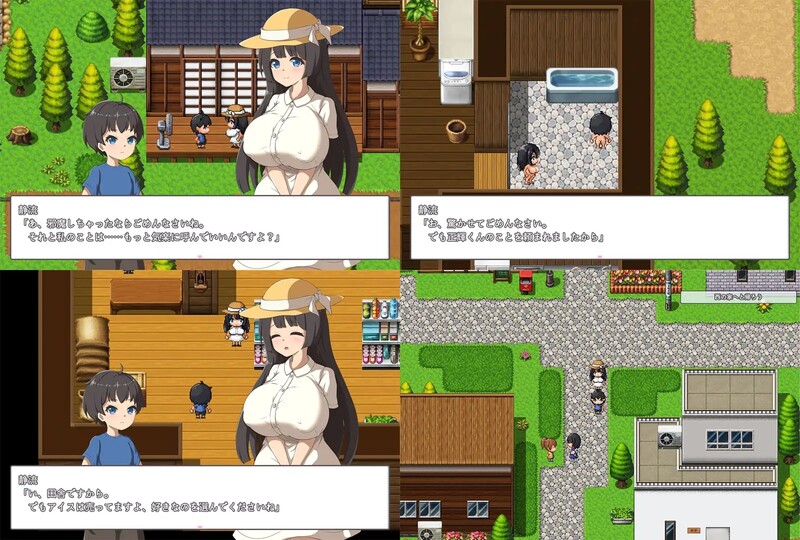 [日式RPG/爆乳] 与静流姐姐一起度过的顽皮夏天 静流お姉ちゃんとのエッチな夏 AI汉化版 [3.20G]