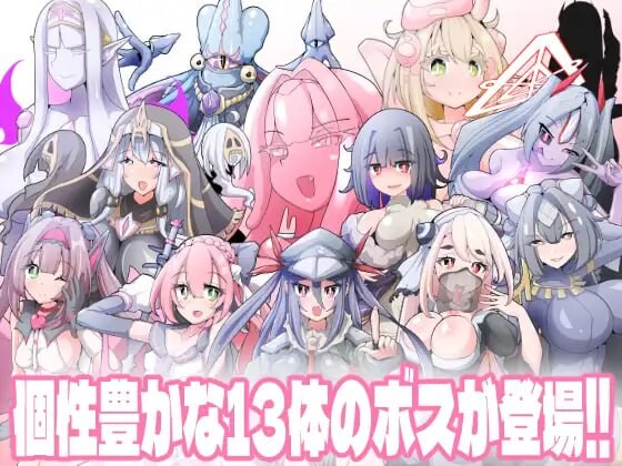 新汉化[日式ACT] 变化与不堪的边界线 -侮挫魔2- 変化と無様のフロンティア -侮挫魔2-  内嵌AI汉化版+全回想存档 [260M]