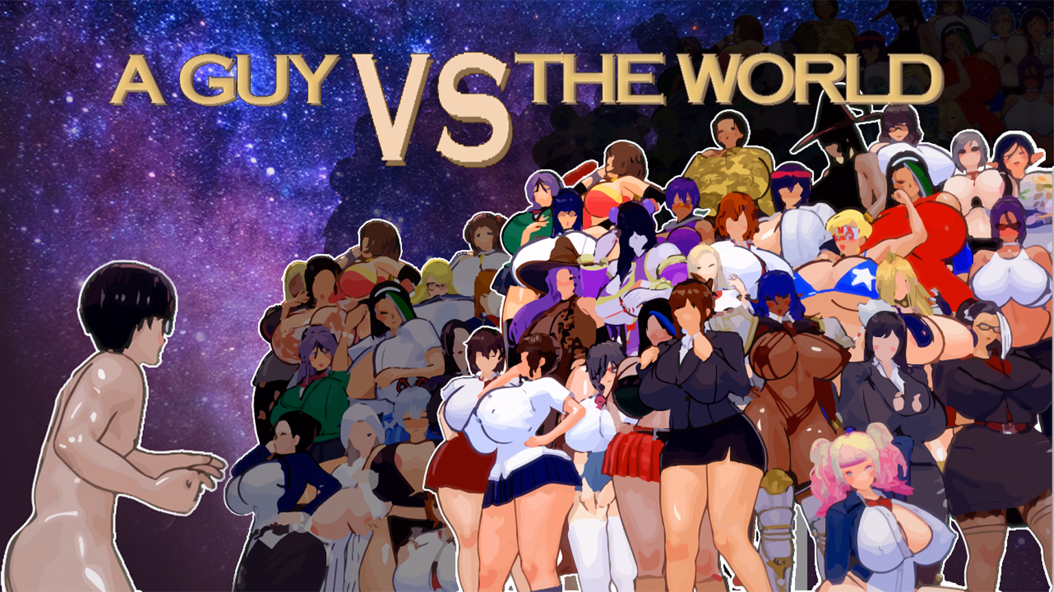 新作[日式SLG/动态] 一人对抗全世界 A Guy vs The World v0.0.7.5 AI汉化版 [1.20G]