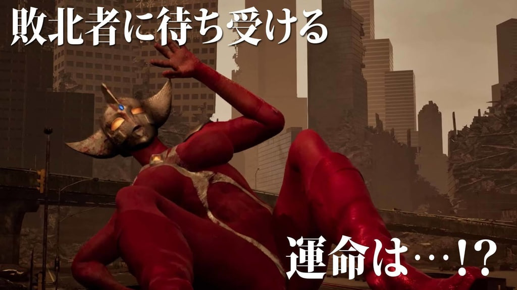 更新[日式SLG/动态] 妖艶敗北動画集アストロラヴ vol.4 前篇+后篇 自带全回想 [7.10G]