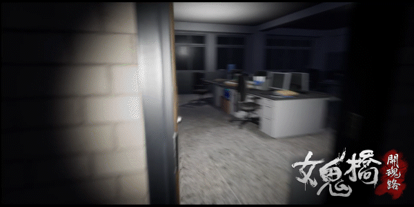 女鬼桥开魂路/The Bridge Curse Road to Salvation(数位豪华版-V1.5.7+DLC)