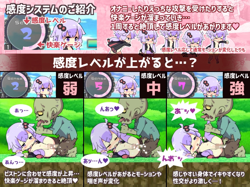 [动作ACT/Live2D动画] 色色工艺 ～H & Craft～ えちクラ～えっち&クラフト～ V1.32 官中版+全DLC +存档 [5.50G]
