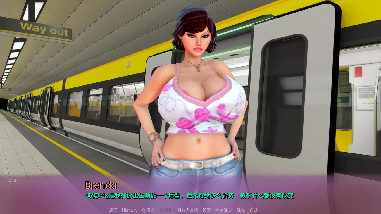 更新[欧美SLG/伦理] 夏天的欲望 夏天的愿望 The Wants of Summer v0.32 汉化版 [PC+安卓-6.10G]