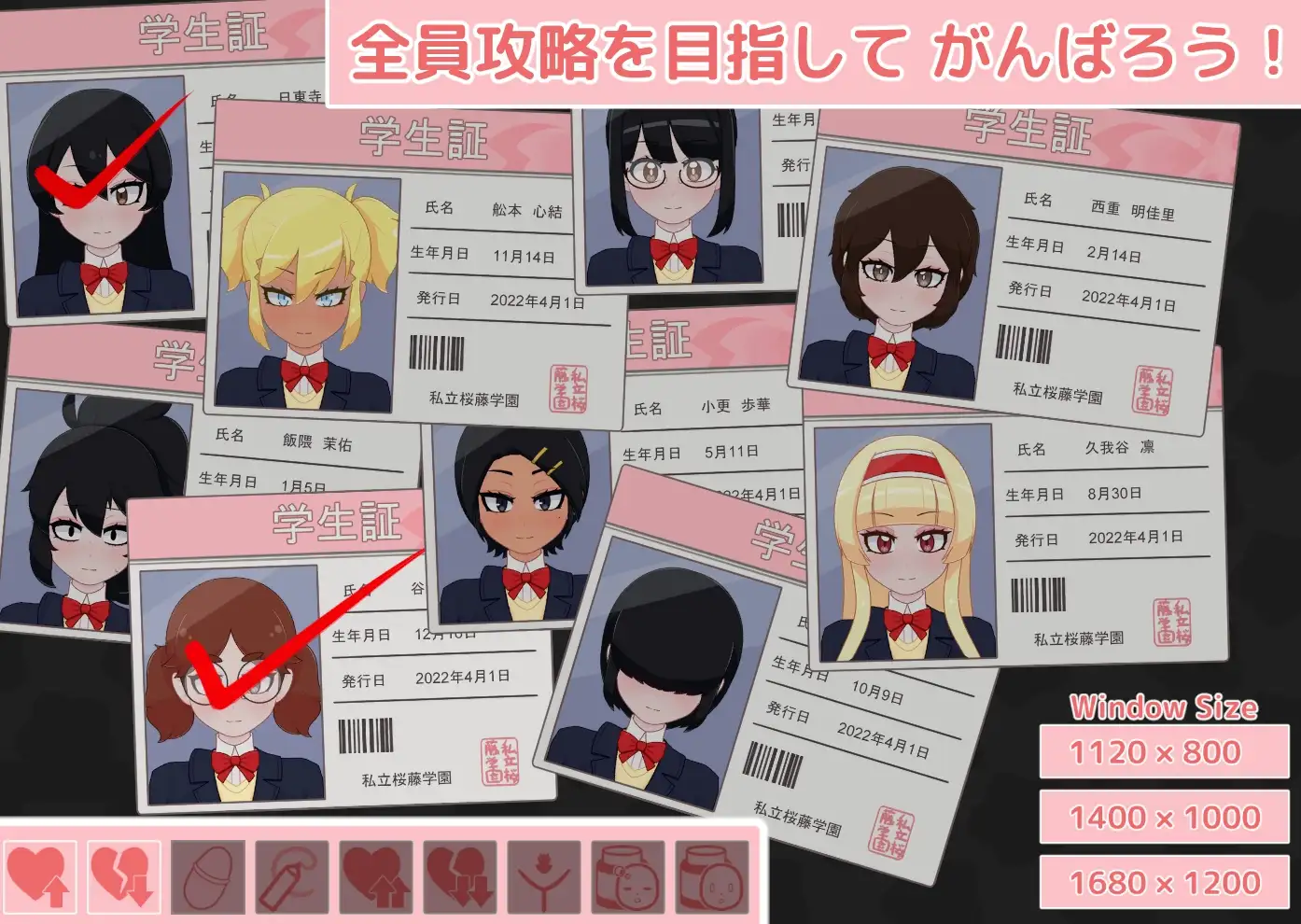 新作[日式互动SLG/触摸抚摸] 清秀系大尻巨乳JK 电车内配种交尾项目 清楚系デカ尻巨乳JK 電車内種付け交尾プロジェクト 机翻版 附JK痴汉电车 [1.60G]