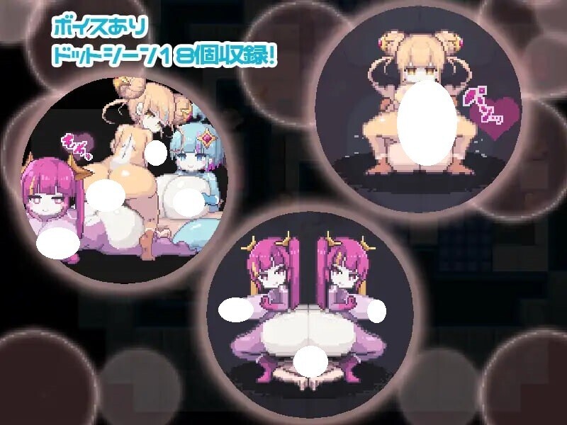 新汉化[互动RPG/巨乳爆乳] 被巨乳洛丽星人绑架并反被逆推的故事 ロリキョニュー星人に攫われて逆レされるお話 AI汉化版+存档 [460M]