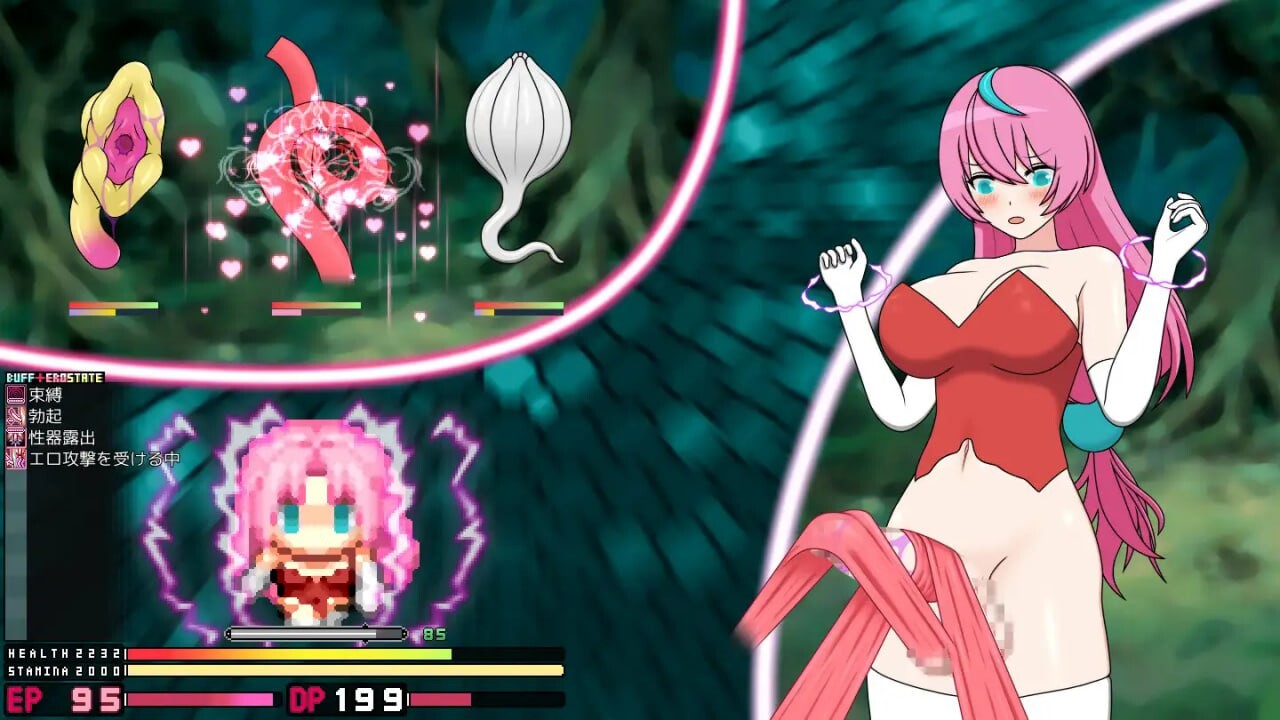 新作[探索RPG/异种X/虫X] 迷糊扶她魅魔榨精地牢营救记 寝ぼすけふたなりの搾精ダンジョン救出記 V1.1 官方中文版+存档 [300M]