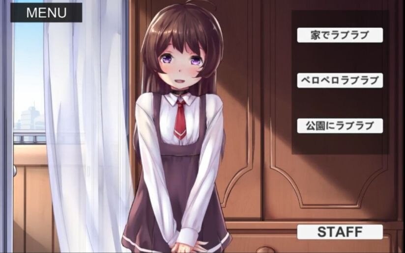 [日式SLG/扶她/伪娘/动态] 我和伪娘的色情生活 俺とオトコの娘のえっちせいかつ 生肉版 [180M]