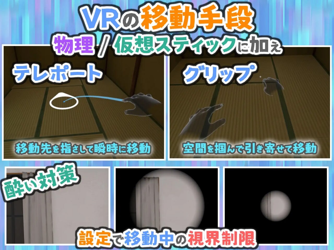 新作[互动3D/抚摸触摸/兽耳] 虚拟女友 VR Cotton バーチャル彼女VR コットン 官中版 [1.70G]