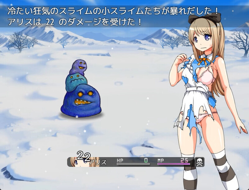 [日式RPG/官中] 梦中的爱丽丝 V1.02 STEAM官中版 完整版+DLC [PC+安卓 1.10G]