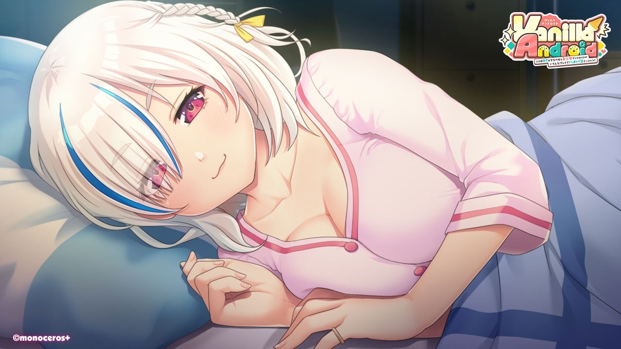 新作[日式ADV/婚前同居/异种X] 原生安卓 – 处男DT大学生与美少女安卓机器人的各种玩法亲密任务！- Vanilla Android -シコ猿DT大学生の俺と美少女アンドロイドがいろんなプレイでハメパコミッション！- AI汉化版+全CG存档 [1.60G]