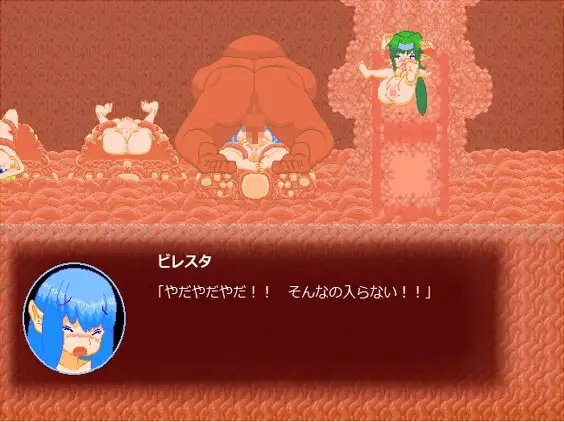 新作[日式ACT/像素动态] 丰满比雷斯塔触手洞探险记 むちむちビレスタの触手洞探索記 正式版 [160M]