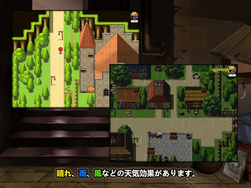 [日式RPG/官中] 菲洛梅尔 Philomel Ch.1 官方中文版 [1.10G]