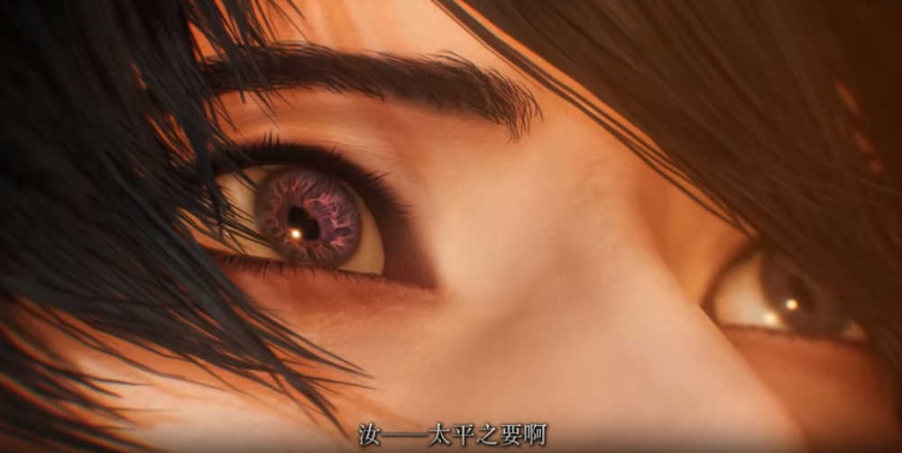 真・三国无双 起源/DYNASTY WARRIORS: ORIGINS(更新v1.0.0.2)