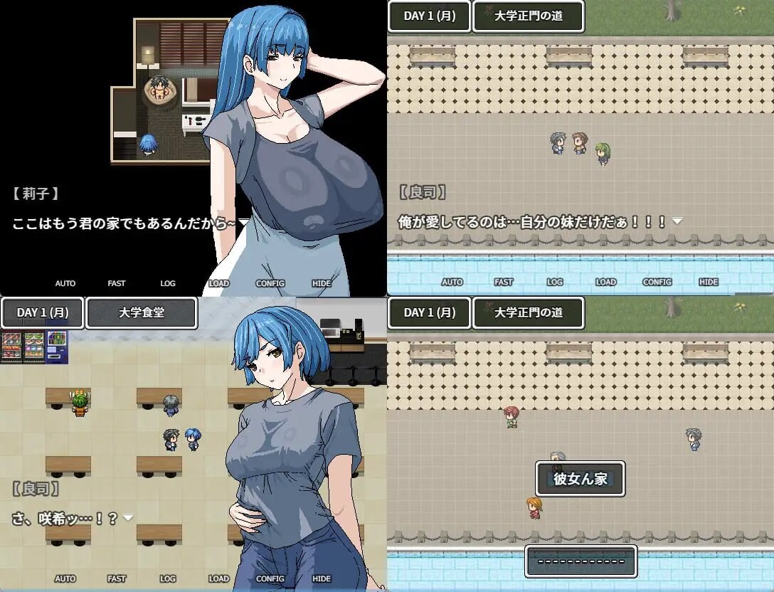 [日式RPG] 想被女友的爆乳妈重新生下来 彼女の爆乳母からもう一度生まれたい 官中版 [460M]