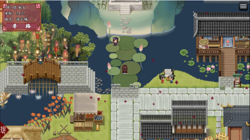 更新[神话RPG/冒险/奇幻] 绯月仙行录 v1.289 Steam官中步兵版 正式版+全CG存档 [3.70G]