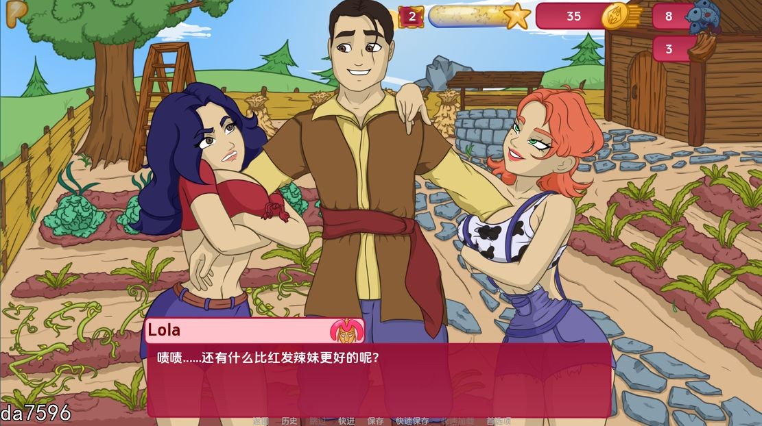 更新【欧美SLG/沙盒】长老操逼 69 Milfrim The Elder Fuck 69 v1.096 汉化版 [PC+安卓-1.10G]