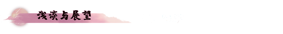补档 【休闲SLG/三消/互动调教/动态】捉妖物语2-完整版V23.04.29(STEAM官中+全DLC-全角色扩展包)【4.40GB】