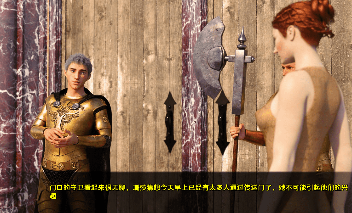 [更新]【欧美SLG/沙盒/动态】权利的妓女（Whores Of Thrones ）S3E08a 汉化中文【PC+安卓-3G】