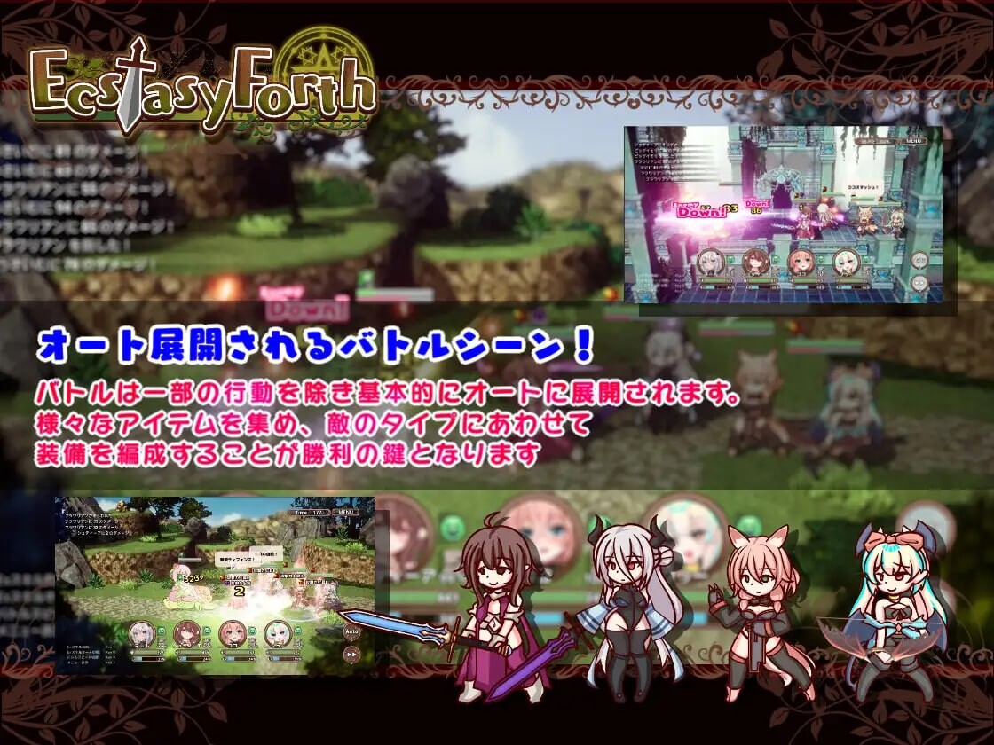 新汉化[沙盒RPG/高自由/像素3D] 极乐旅人 EcstasyForth Ver1.10 精翻汉化完整版 [3.30G]