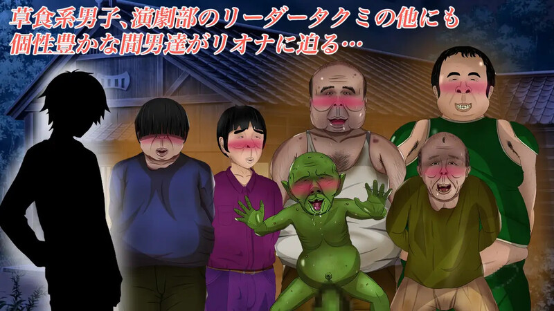 新汉化[爆款RPG/校园NTR] 莉奥娜老师的秘宝 リオナ先生の宝物 AI汉化版 [2.20G]