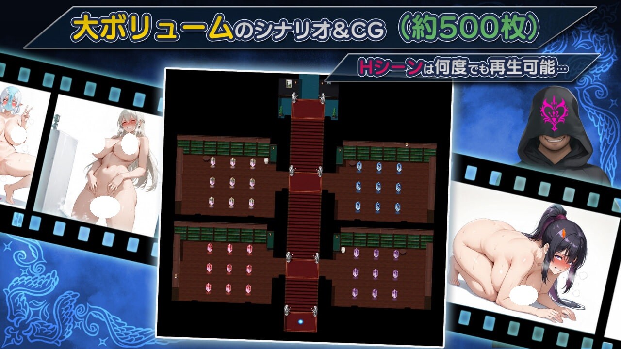 新作[日式RPG] NTR幻想 -命运的花冠与青光宝石- SIDE 佛尔斯加兰德 NTRファンタジー -運命の花冠と青光の宝石- SIDE フォルスガーランド AI汉化版 [2.20G]