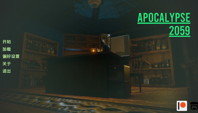【亚洲风SLG/动态/汉化】启示录2059（Apocalypse 2059）V0.25 内嵌AI汉化【PC+安卓-6G】