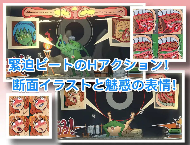 新作[沙盒SLG/像素全动态] 某哥布林巢穴的一天 とあるゴブリンの巣の一日|A Day In A Goblin’s Nest V0.05 PC+MAC 官方中文版 [1.40G]
