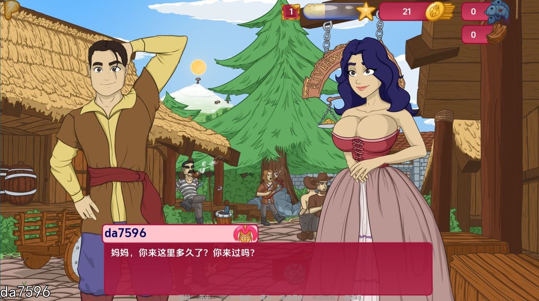 更新【欧美SLG/沙盒】长老操逼 69 Milfrim The Elder Fuck 69 v1.096 汉化版 [PC+安卓-1.10G]