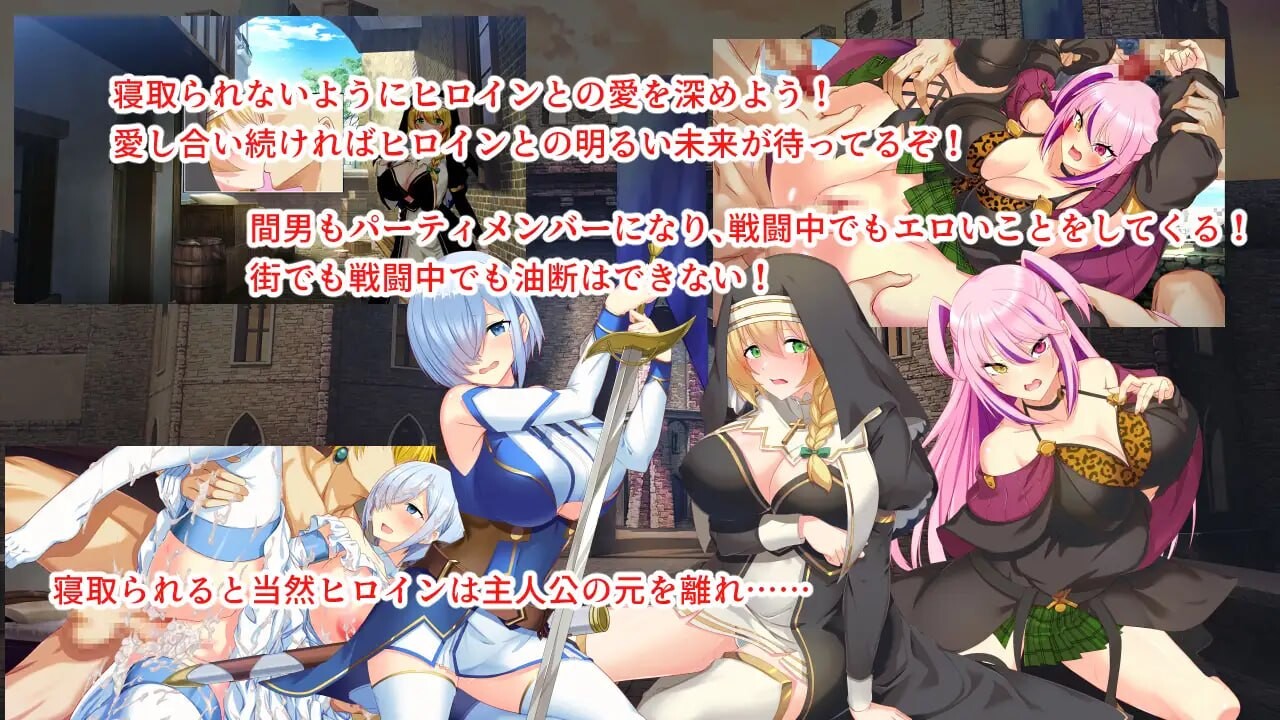 新汉化[冒险RPG/巨乳爆乳] 淫催都市催眠状态 淫催都市ヒュプノズム 内嵌AI汉化版+全回想存档 [2.50G]