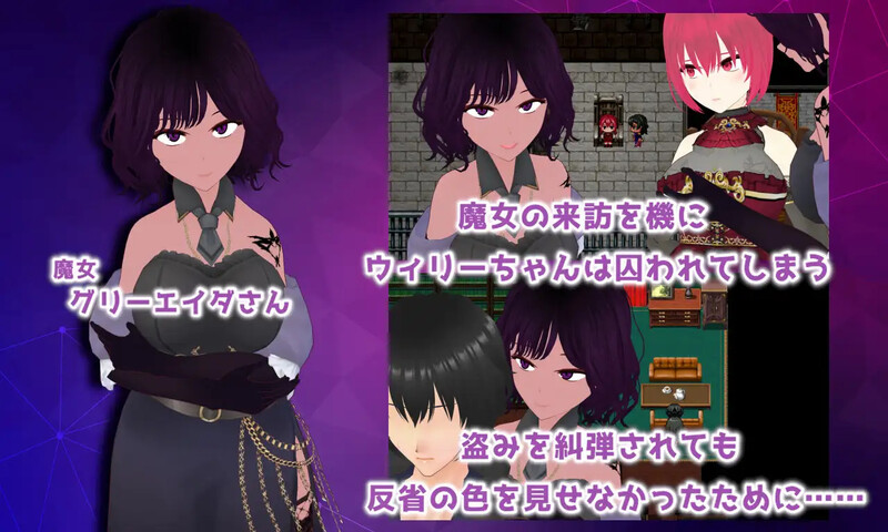 DL9月新作【探索RPG/羞辱多P/3C】宝藏 我找到的无价之物(Treasure オレが見つけた掛け替えのないモノ)V1.0 机翻汉化【1.5G/新作】
